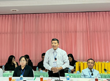 ร่วมสังเกตการณ์ คณะกรมสหกรณ์และพัฒนาชนบทเมียนมาร์ ... พารามิเตอร์รูปภาพ 84